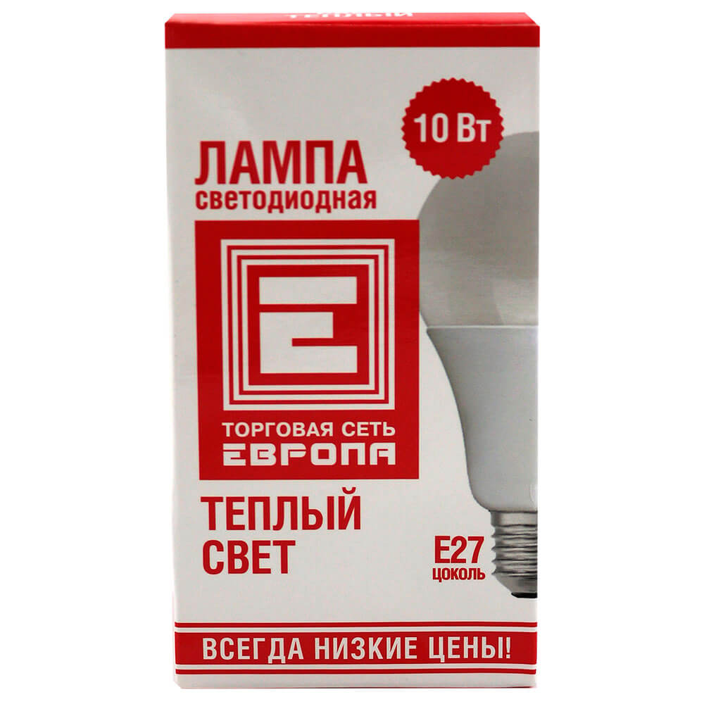 

Лампа светодиодная Европа 10вт а60 е27 теплый свет