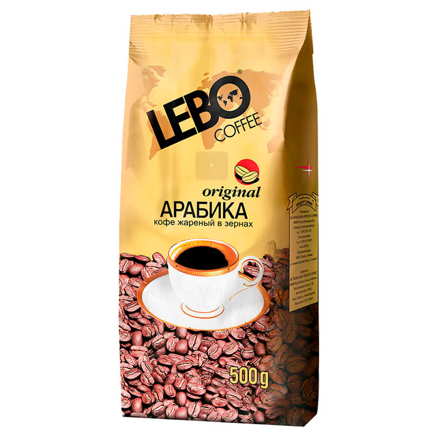 

Кофе Lebo 500г оригинал зерно м/у