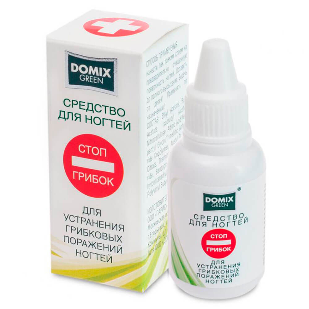 Средство для ногтей стоп грибок Domix. Domix Green стоп грибок. Ср-во для устран грибковых поражений ногтей 18мл Домикс. Domix Green стоп грибок лак.